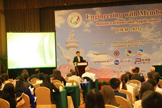 万印华研究员2015年国际膜工程会议主持开幕式
